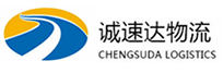宁波到色达县物流公司